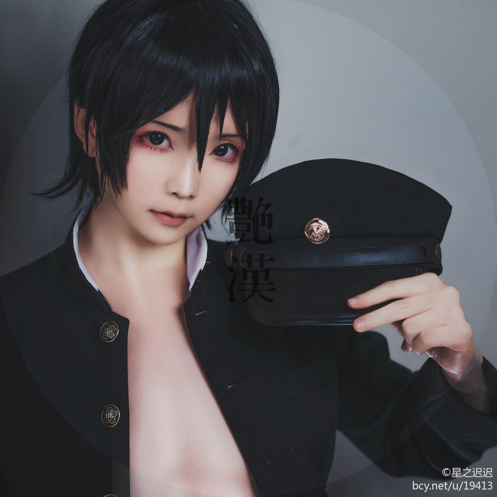 Star's Delay to December 22, Coser Hoshilly BCY Collection 10(48)